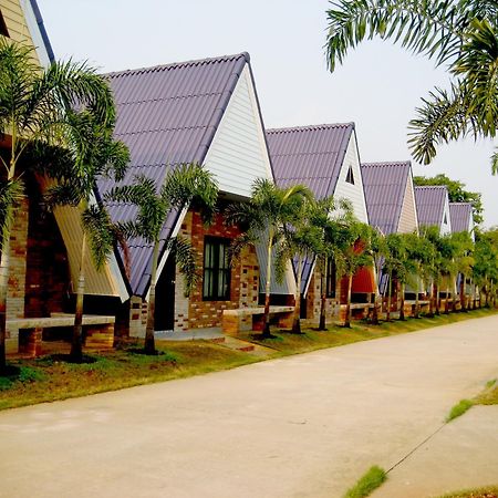 Hiso Resort Udon Thani Dış mekan fotoğraf